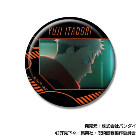 『呪術廻戦』CANバッジ 虎杖悠仁BOX